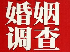 「章丘区调查取证」诉讼离婚需提供证据有哪些